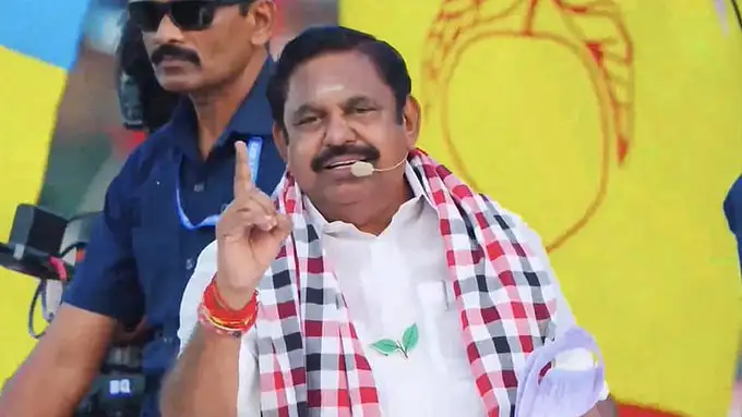 அதிமுக பொதுச்செயலாளர் எடப்பாடி பழனிசாமி