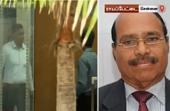 ஜெம் கிரானைட்ஸ் உரிமையாளர் வீரமணி தொடர்புடைய இடங்களில் காவல்துறை சோதனை