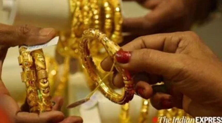 சென்னையில் தங்கத்தின் விலை உயர்வு குறித்த செய்தி