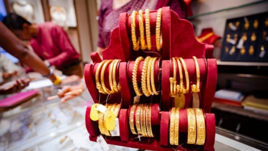 தங்கம் விலை உயர்வு குறித்த செய்தி