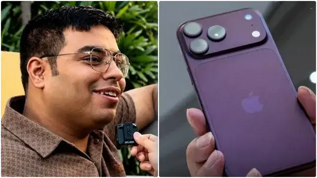 மனைவிக்கு iPhone 18 Pro பரிசளிக்கும் கணவர்