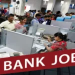 வங்கி பணியாளர் தேர்வு நிறுவனத்தின் (ஐபிபிஎஸ்) அறிவிப்பு
