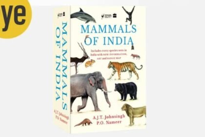 இந்தியாவின் பாலூட்டி இனங்கள் குறித்த 'மேமல்ஸ் ஆஃப் இந்தியா' நூல்