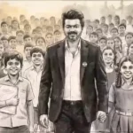 முதலமைச்சர் ஜோசப் விஜய் காமராஜர் காலை உணவு திட்டத்தை தொடங்கி வைக்கிறார்