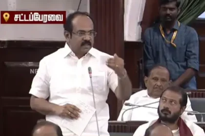 பெருந்தலைவர் காமராஜர் நினைவிடம்