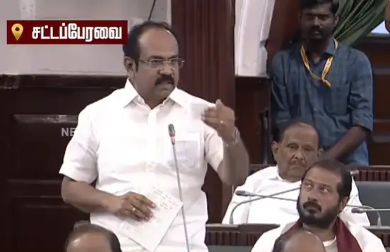 பெருந்தலைவர் காமராஜர் நினைவிடம்
