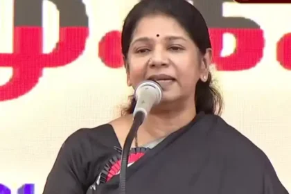 திமுக துணைப் பொதுச்செயலாளர் கனிமொழி எம்.பி.