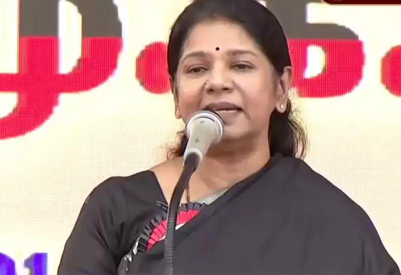 திமுக துணைப் பொதுச்செயலாளர் கனிமொழி எம்.பி.