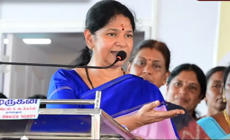 திமுக துணைப் பொதுச்செயலாளர் கனிமொழி எம்.பி.