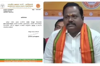 கருப்பு முருகானந்தம் விளக்கம் அளிக்கும் காட்சி