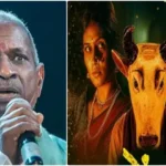 இளையராஜா இசையமைத்த 'கோந்தல்' திரைப்படத்தின் போஸ்டர்