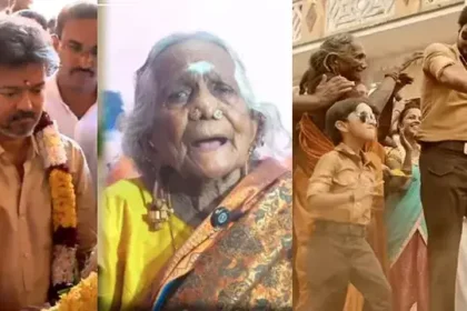 நடிகை சீனியம்மாள் (சிட்டுக்குருவி பாட்டி) முதலமைச்சர் விஜய்யை சந்திக்க முடியாதது குறித்து பேசும் காட்சி