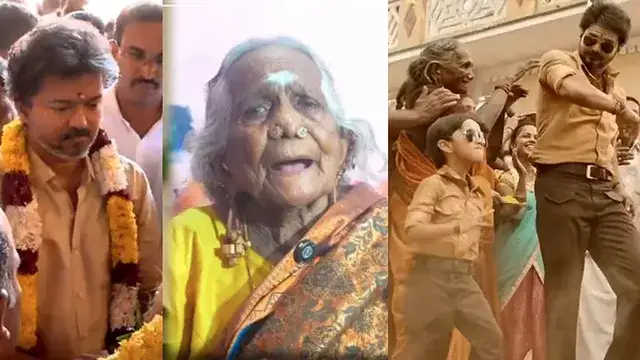 நடிகை சீனியம்மாள் (சிட்டுக்குருவி பாட்டி) முதலமைச்சர் விஜய்யை சந்திக்க முடியாதது குறித்து பேசும் காட்சி
