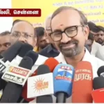 அமைச்சர் வெங்கடரமணன் செய்தியாளர்களிடம் பேசுகிறார்