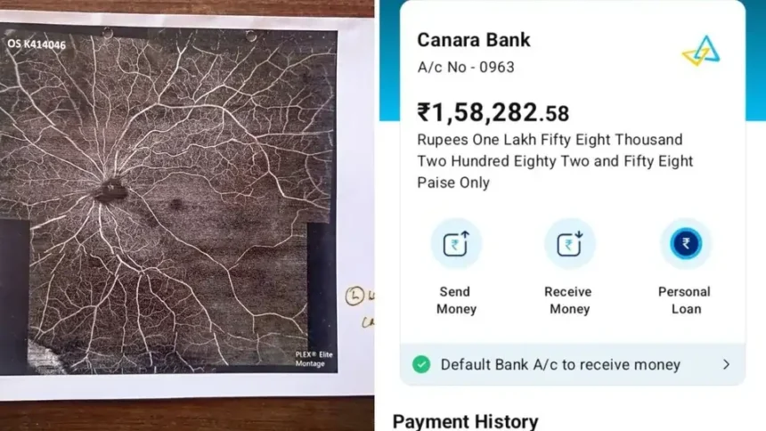 நிதி உதவி கேட்டு ஆன்லைனில் பதிவிட்ட சிறுவன்