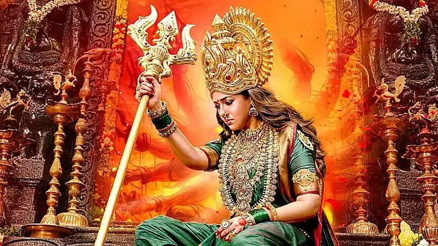 மூக்குத்தி அம்மன் 2 திரைப்படத்தின் கிளிம்ப்ஸ் வீடியோ வெளியீடு