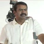 நாம் தமிழர் கட்சி வேட்பாளர்கள் அறிவிப்பு