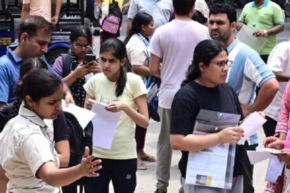மத்திய அரசு அறிவிப்பு பலகை