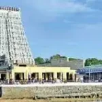 திருநெல்வேலி நெல்லையப்பர் கோயில்
