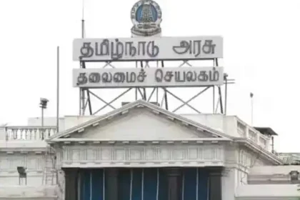 முதல்வர் விஜய் புதிய தலைமை செயலகம் கட்டும் அறிவிப்பு