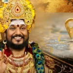 நித்தியானந்தா கைலாசா நாட்டின் முகவரியை அறிவிக்கும் வீடியோ