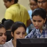 தேசிய தேர்வு முகமை அறிவிப்பு பலகை