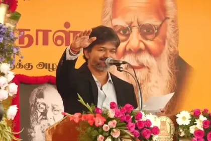 முதலமைச்சர் விஜய் சமூக நீதி நாள் உறுதிமொழி ஏற்பு
