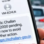 வாகன ஓட்டிகளுக்கு போலி குறுஞ்செய்தி மோசடி குறித்து எச்சரிக்கை செய்யும் போலீஸ்