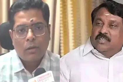பாஜக மாநில தலைவர் நயினார் நாகேந்திரன் வாழ்த்து தெரிவிக்கும் படம்