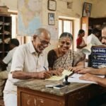 அஞ்சல் அலுவலக சேமிப்புத் திட்டம் குறித்த அறிவிப்பு பலகை