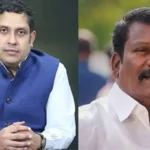 எம்பி பிரவீன் சக்ரவர்த்தி மற்றும் செல்வப்பெருந்தகை