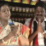 தேமுதிக பொதுச்செயலாளர் பிரேமலதா விஜயகாந்த் தேர்தல் பரப்புரையில் பேசுகிறார்