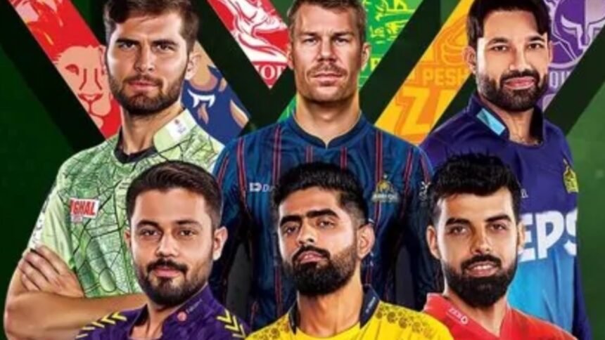 பாகிஸ்தான் கிரிக்கெட் வாரியத்தின் லோகோ அல்லது பிஎஸ்எல் போட்டி நடைபெறும் மைதானம்