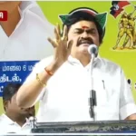 முன்னாள் அமைச்சர் ராஜேந்திர பாலாஜி பொதுக்கூட்டத்தில் பேசுகிறார்