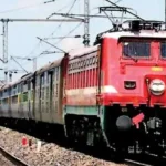 ரயில்வே ஆட்சேர்ப்பு வாரிய அறிவிப்பு