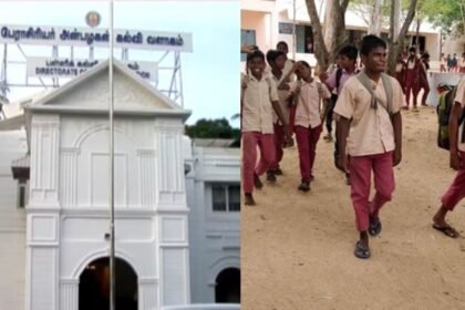 பள்ளிக்கல்வித்துறை உத்தரவு குறித்த அறிவிப்பு