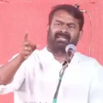 நாம் தமிழர் கட்சி தலைவர் சீமான் தேர்தல் பிரச்சாரத்தில் பேசுகிறார்