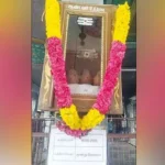 சிவன்மலை சுப்பிரமணியசுவாமி கோவிலில் உள்ள ஆண்டவன் உத்தரவு பெட்டி
