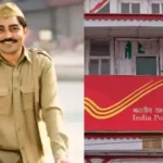 தமிழ்நாடு போஸ்ட் ஆபீஸ் வேலைவாய்ப்பு அறிவிப்பு
