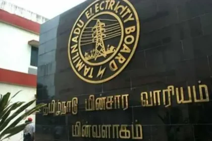 தமிழ்நாடு மின்சார வாரியத்தின் அறிவிப்பு பலகை