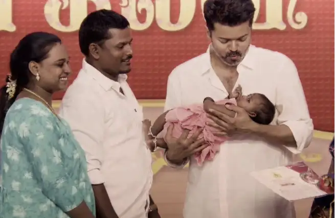 முதல்வர் விஜய் தாய்மாமன் தங்க மோதிரம் திட்டத்தை தொடங்கி வைக்கிறார்