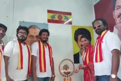 தவெக கட்சி அலுவலகம் திறப்பு விழா