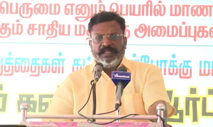 விடுதலைச் சிறுத்தைகள் கட்சித் தலைவர் தொல். திருமாவளவன்