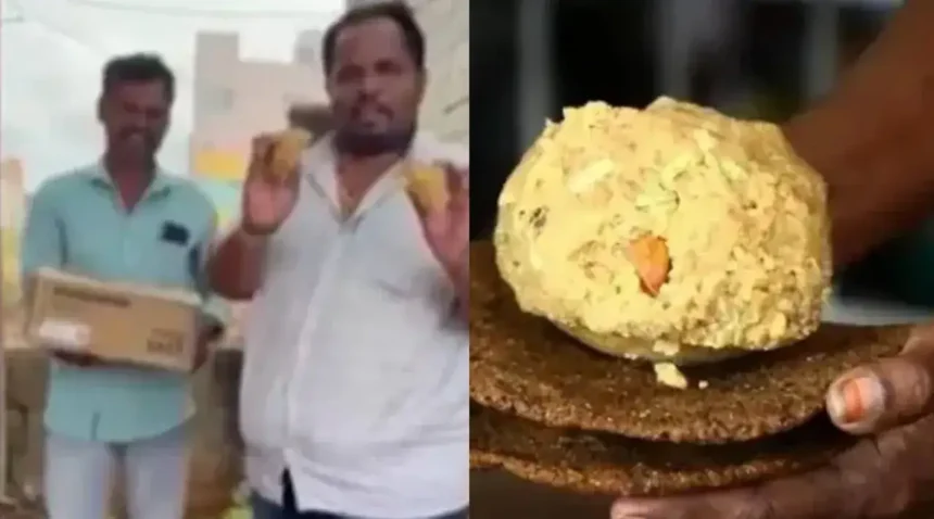 திருப்பதி லட்டு பிரசாதம்