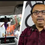திரிணாமுல் காங்கிரஸ் எம்.எல்.ஏ. குனல் கோஷ்