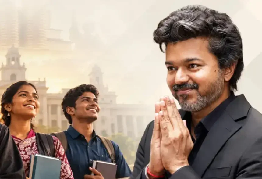 கல்வி உதவித்தொகை உயர்வு குறித்த அறிவிப்பு