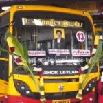 சேலத்தில் த.வெ.க கொடி நிறத்தில் அரசு பேருந்து