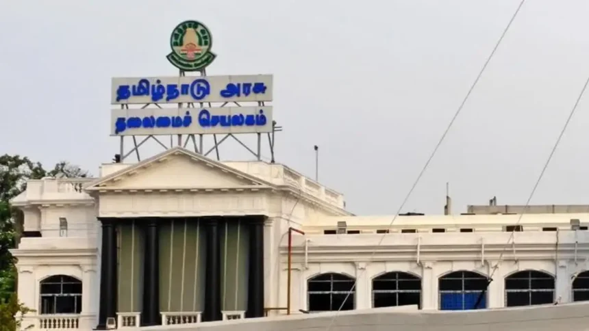 தமிழக அரசு ஊழியர்களுக்கு சம்பளம் வழங்கும் உத்தரவு கடிதம்