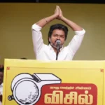 தமிழக வெற்றிக் கழக தலைவர் மற்றும் முதலமைச்சர் விஜய் புதிய நிர்வாகிகளுக்கு பொறுப்பு வழங்குகிறார்