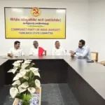தமிழக வெற்றிக் கழகத்தின் கூட்டணி கட்சிகளுக்கான ஆலோசனைக் கூட்டம் நடைபெறும் இடம்